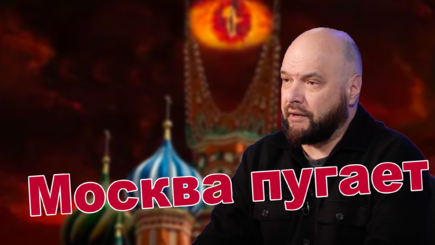 Геополитика – Страшилок-вбросов про Молдову будет больше, это связано с наступлением