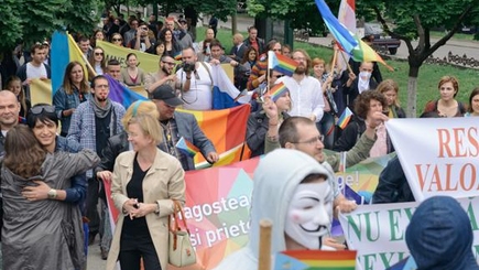 В РМ сорван марш секс-меньшинств