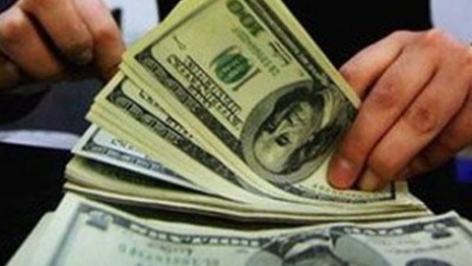 НБМ.  Kурсы обмена валют на 9 декабря 2016