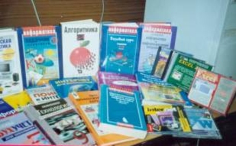 В Министерстве просвещения ПМР подвели итоги реализации Государственной целевой программы «Учебник»