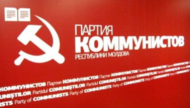 Юрист ПКРМ: Партия коммунистов не поддержит кандидатуру Зинаиды Гречаной