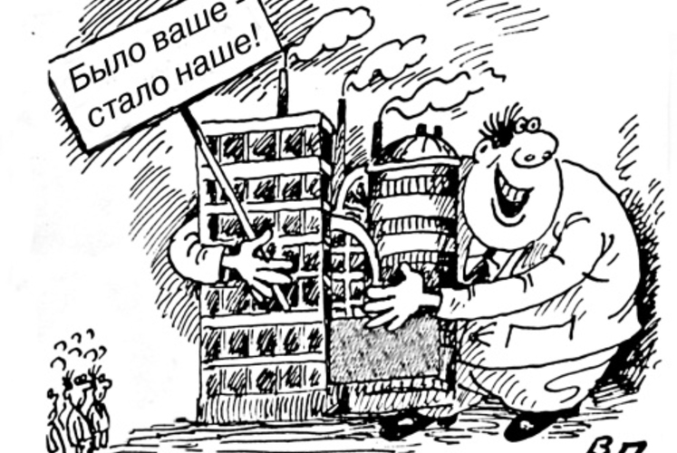Арест олигарха