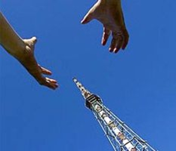 Социалисты против приватизации