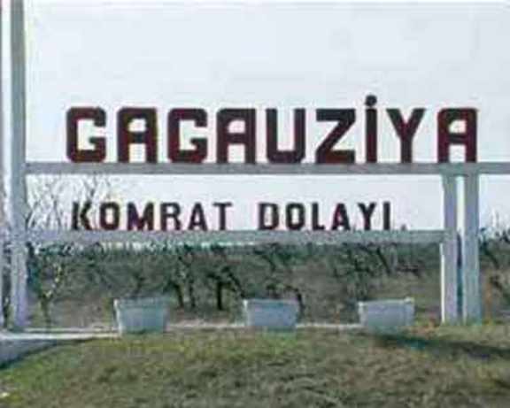 Гагаузия просит Россию открыть консульство в Комрате