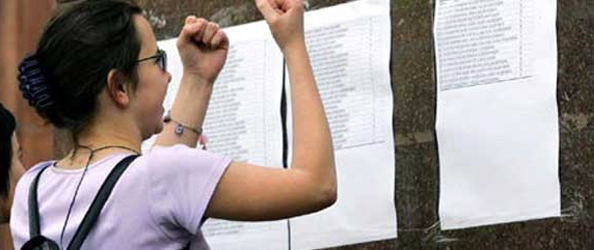 Правила зачисления в ВУЗы в этом году изменятся