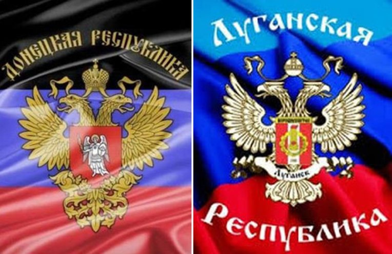 ДНР и ЛНР готовы сохранить единую Украину