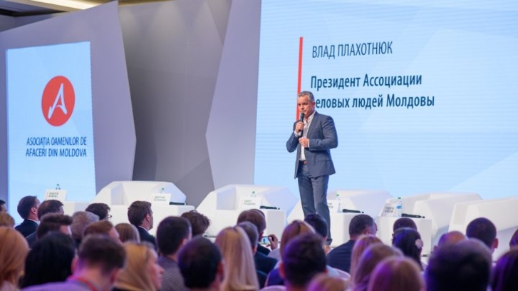 Влад Плахотнюк: Власти стремятся стать надежным партнером для предпринимателей