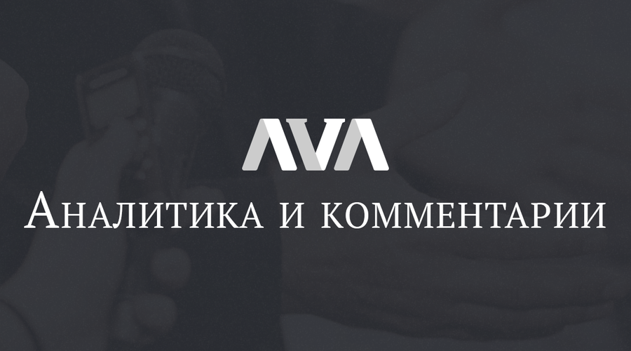 AVA.MD – значительный  рост посещаемости