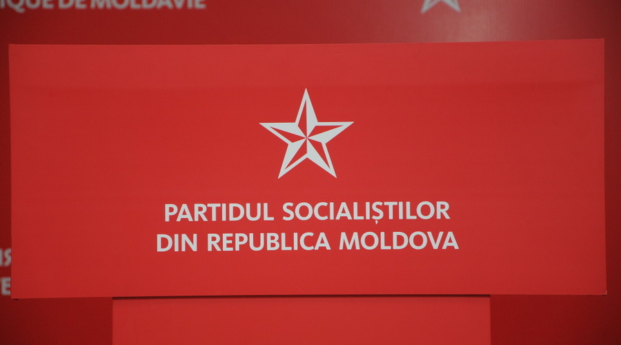 Сообщение для прессы: ПСРМ категорически против назначения генерального прокурора по политическим критериям