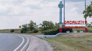 Гагаузия: проблемы 2020 года плавно перетекли в 2021 год, но негативный эффект стал еще сильнее.