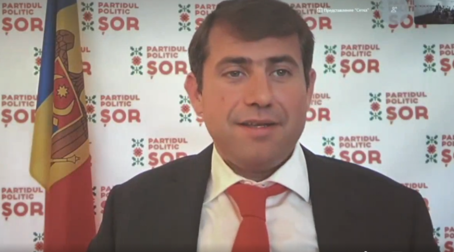 Партийная пирамида Шора - последний оплот олигархов