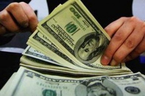 НБМ.  Kурсы обмена валют на 9 декабря 2016