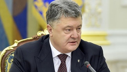 Порошенко назвал условия для возобновления покупки газа у РФ