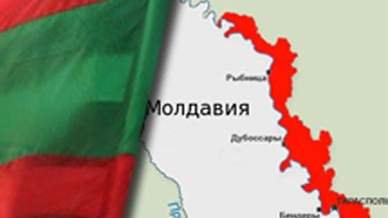 Приднестровье : Назначены врио министров госбезопасности, иностранных дел и обороны