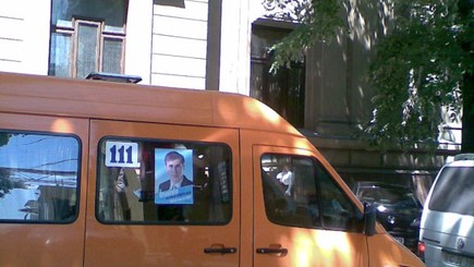 Маршрутчики: Просили семь, чтобы получить пять…