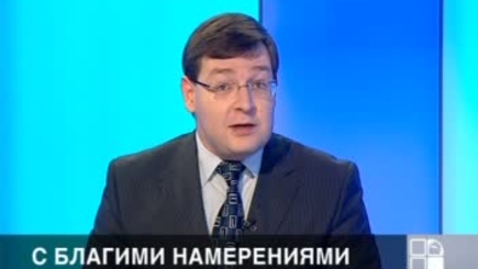 Иван Святченко и башкан Гагаузии Михаил Формузал: диалоги о политической ситуации в Молдове