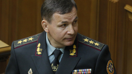 Украинские силовики получили награды