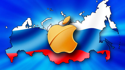 Apple vs Россия