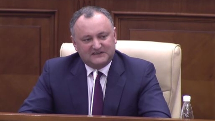 Социалисты инициируют изменения в Конституции