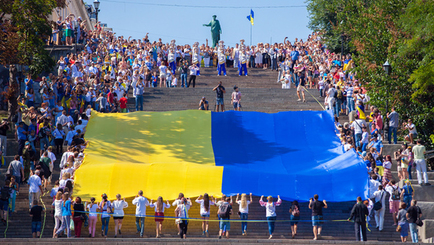 Украина отмечает День Государственного Флага