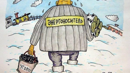 Без хитрых схем и «многоходовок». Запад огласил приговор