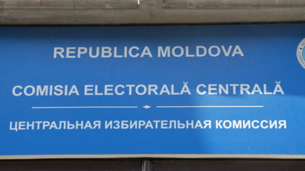 Более 700 местных и международных наблюдателей будут следить сегодня за ходом выборов мэра