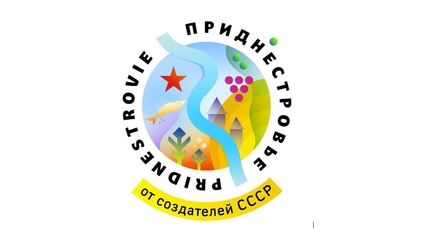 Пару слов о «Символе Приднестровья»