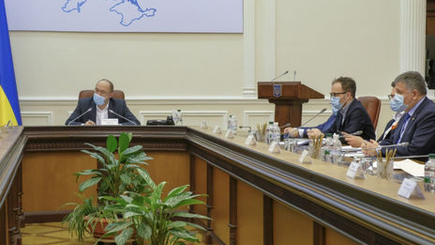 Кабмин Украины ввел режим чрезвычайной ситуации по всей стране до 24 апреля