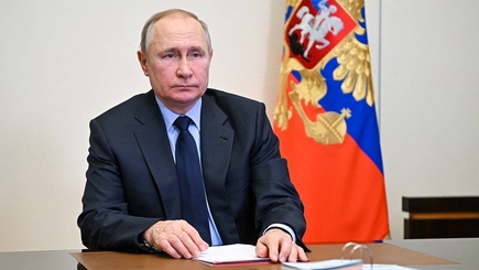 Потенциальное признание