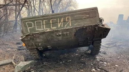 Бегство и расстрел