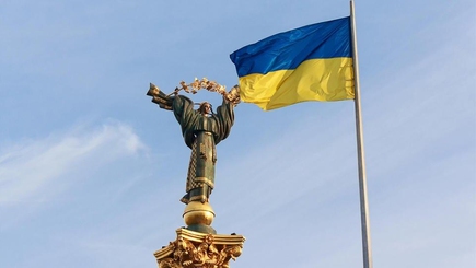 Граница мира и граница войны