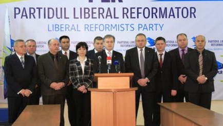 В РМ появилось новое политформирование