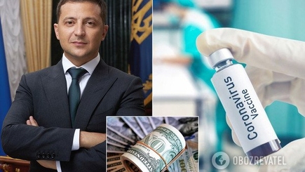 Зеленский пообещал миллион долларов за вакцину от коронавируса