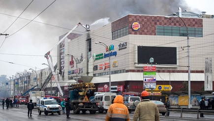Пожар в ТЦ Кемерово: количество жертв резко выросло