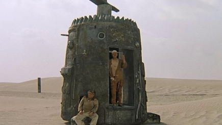 «Роскосмос» начнет разработку «антигравитационного двигателя»