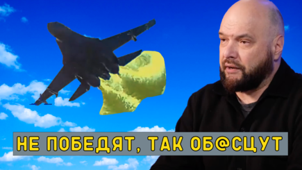 Геополитика – Россия берет новый населенный пункт, и сбивает американский самолет-разведчик