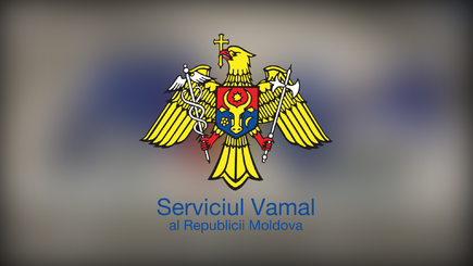 Где торгуют нелегальным мясом?