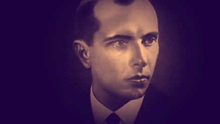 Запрет 
