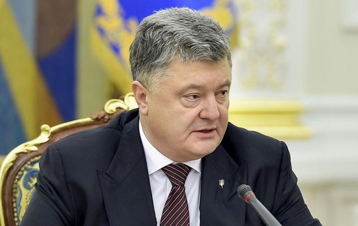 Порошенко назвал условия для возобновления покупки газа у РФ