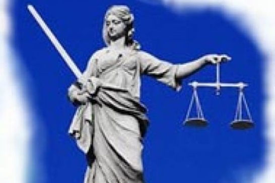 Приговор Тимофти