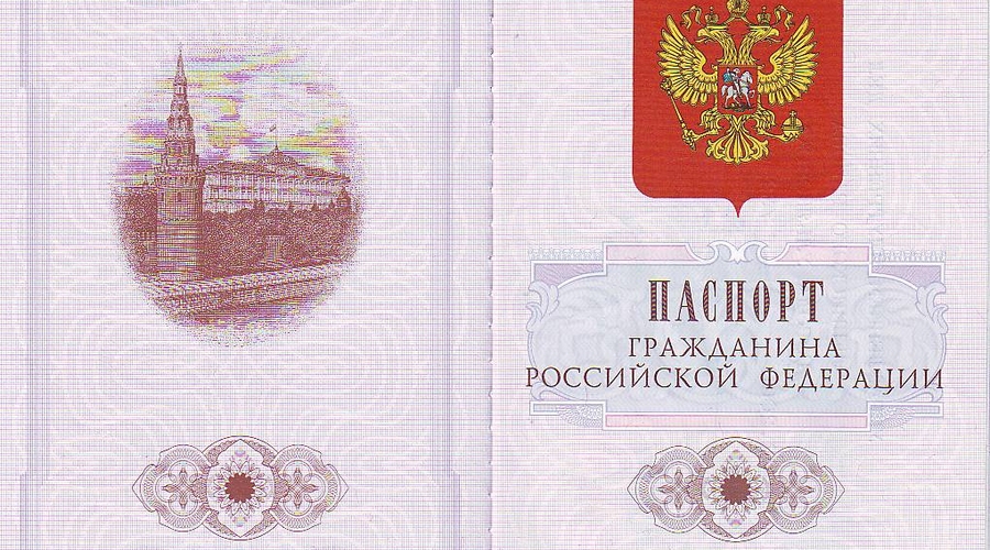 Краткосрочные визы между Россией и ЕС могут отменить до конца 2013 года