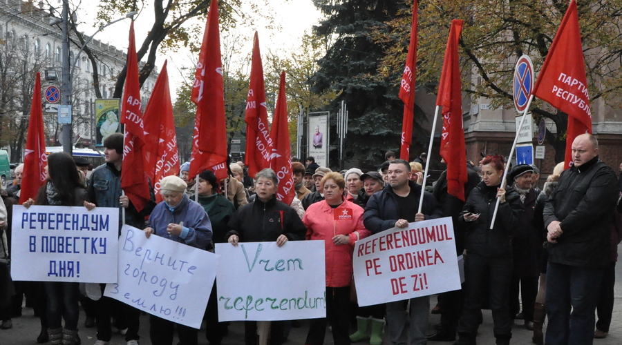 Долой Киртоакэ!