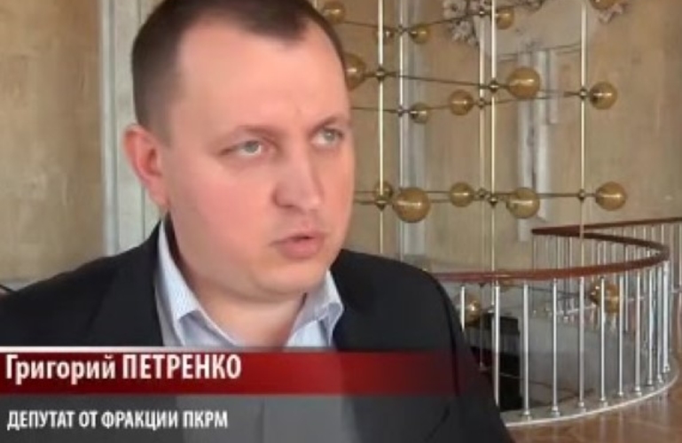 Коммунист Петренко сядет в тюрьму?