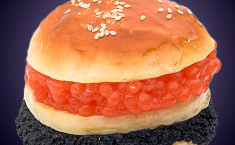 Золотой фонд России. Элитные скрепы