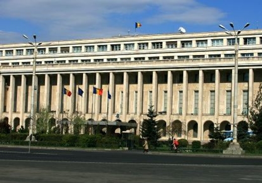 Глава румынского правительства принял Дорина Киртоакэ