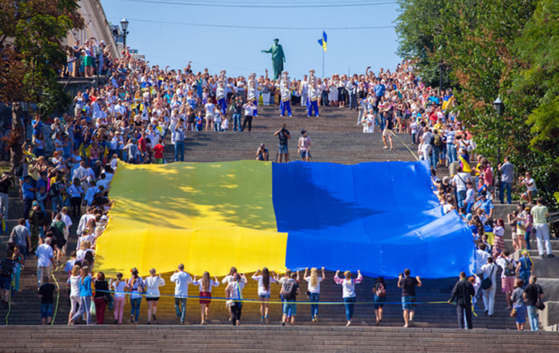 Украина отмечает День Государственного Флага