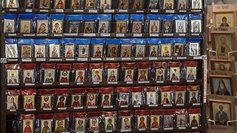 Ядерный центр НИИ экспериментальной физики заказал 76 икон Серафима Саровского со стразами