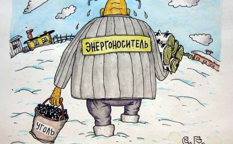 Без хитрых схем и «многоходовок». Запад огласил приговор