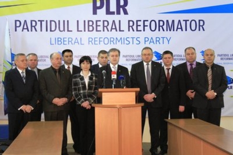 В РМ появилось новое политформирование