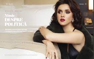 Н.Морарь передумала...